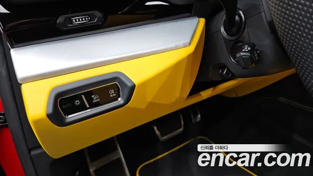 Lamborghini Urus 2022