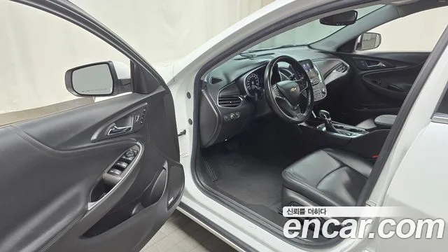 Chevrolet Malibu 2021