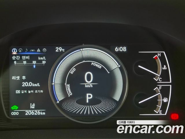 Lexus ES 2025