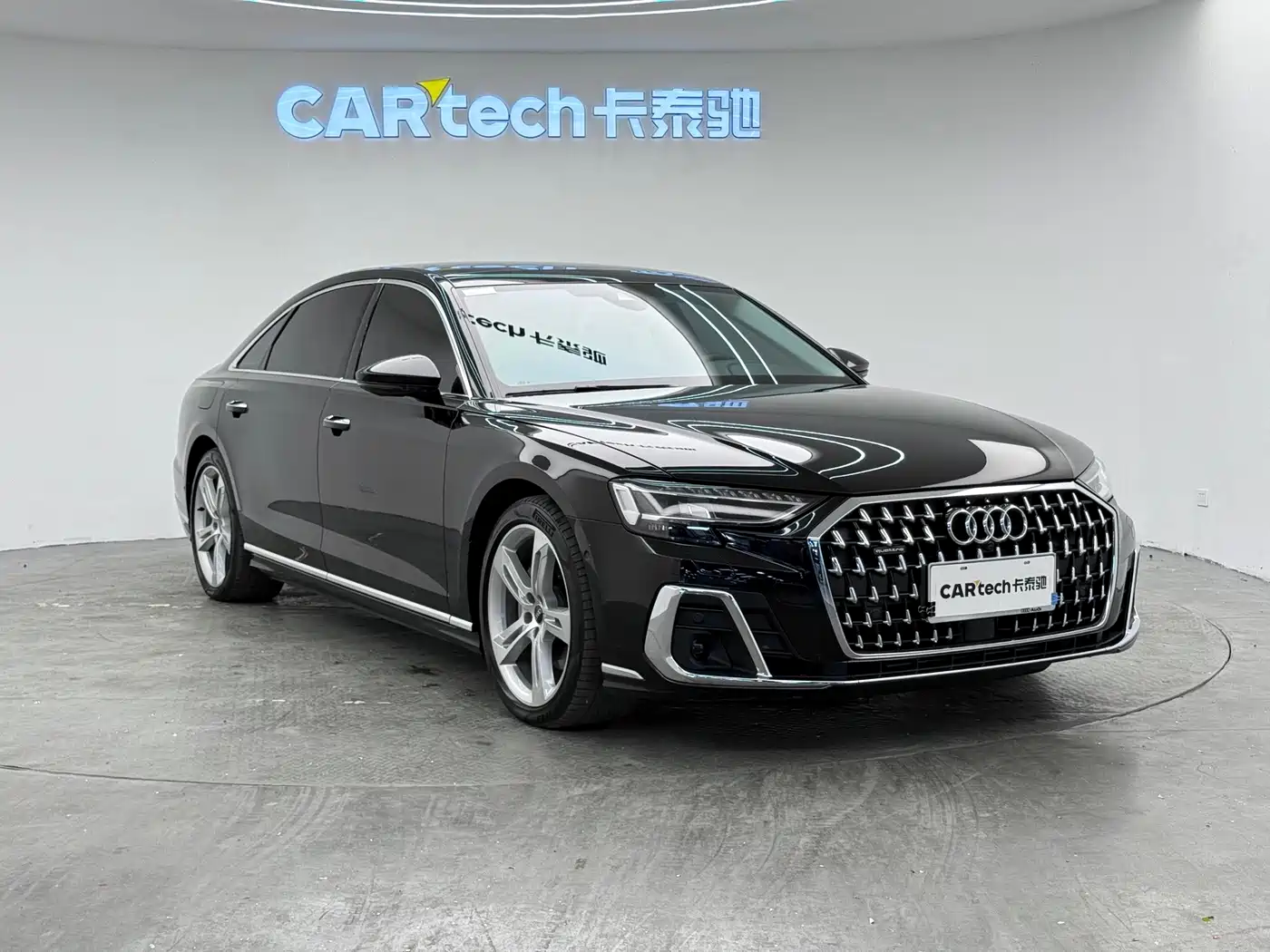 Audi A8 2023