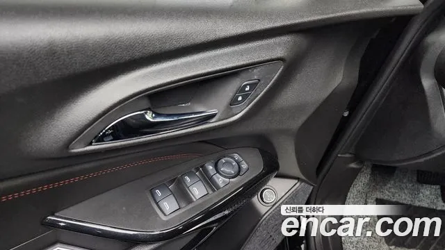 Chevrolet Trax 2024