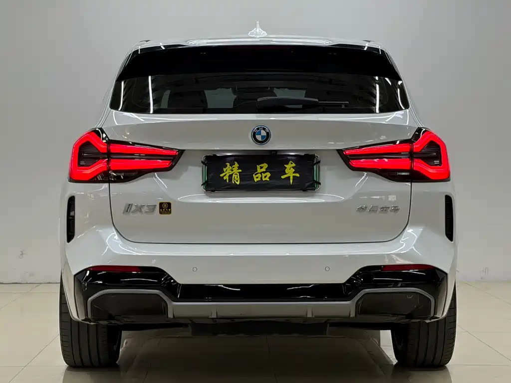 BMW iX3 2024