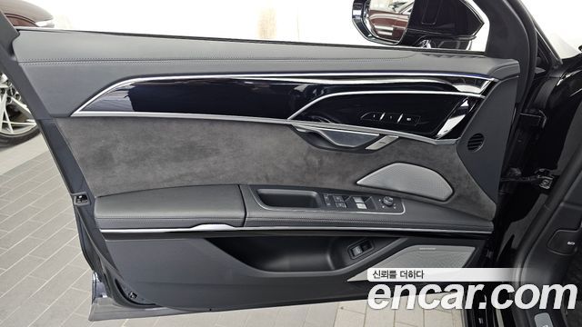 Audi A8 2021
