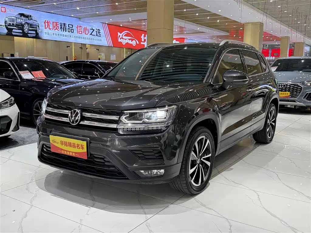 Volkswagen Tharu 2023