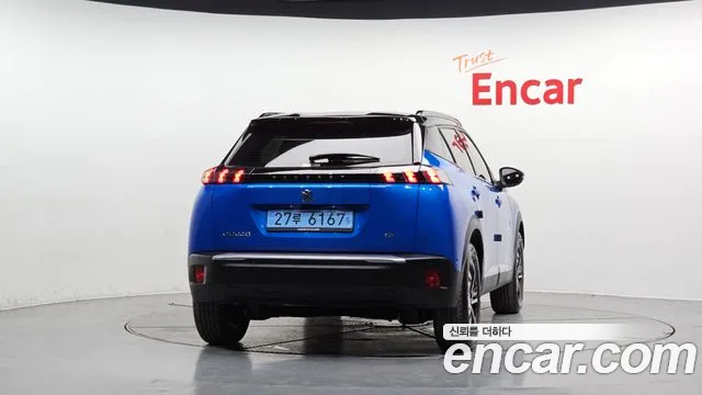 Peugeot 2008 2023
