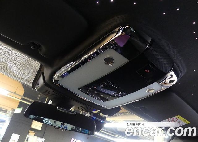 Rolls-Royce Phantom 2024