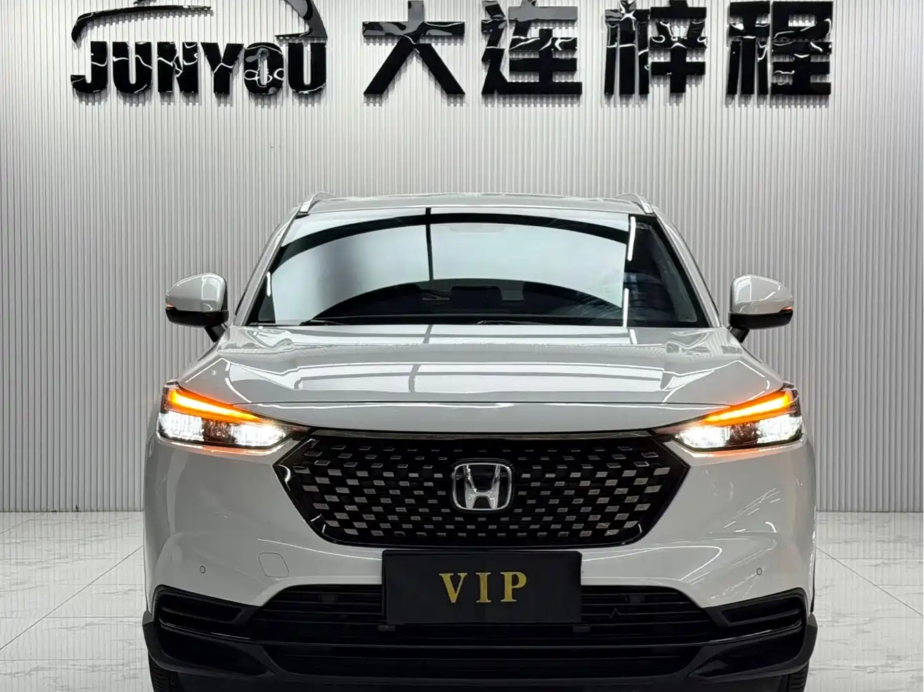 Honda XR-V 2024