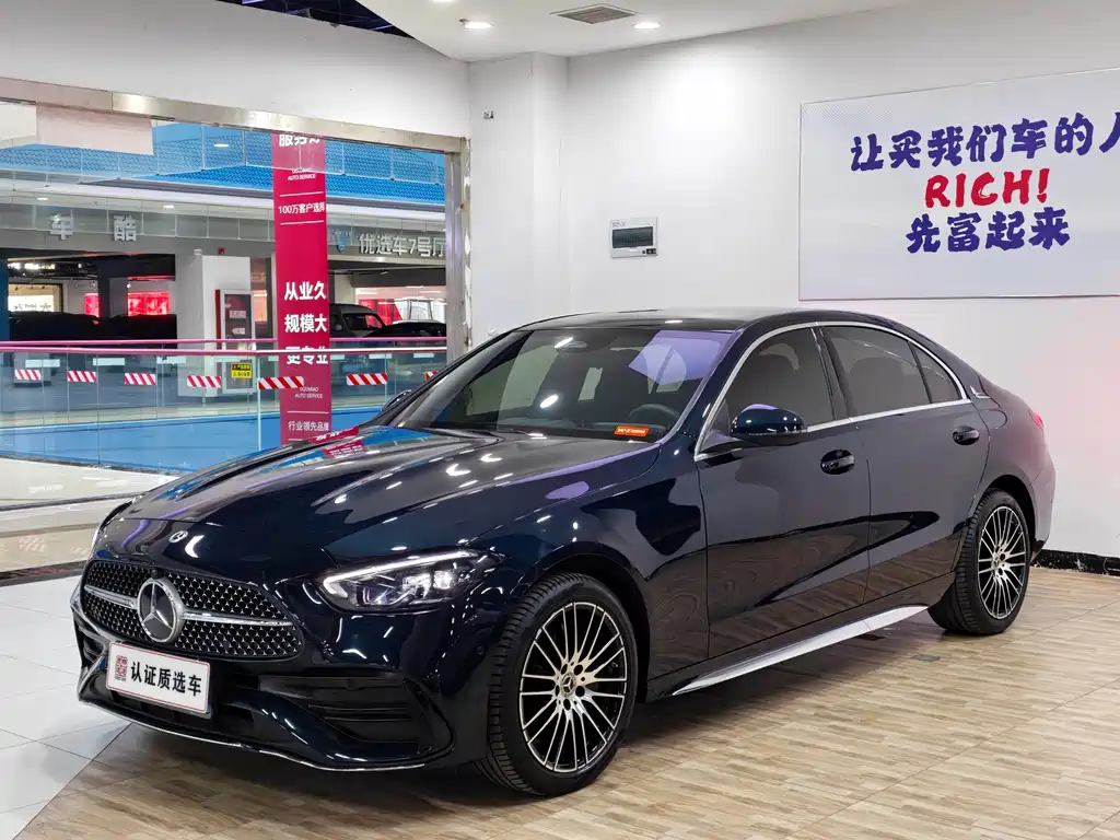 Mercedes-Benz C-Класс 2024