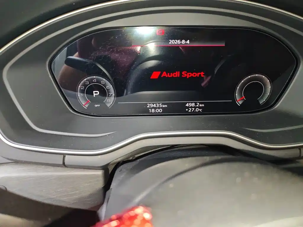 Audi A4 2023