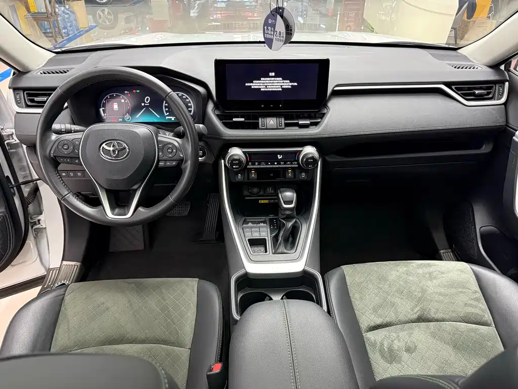Toyota RAV4 2024