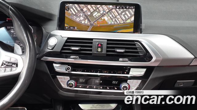 BMW X3 2021