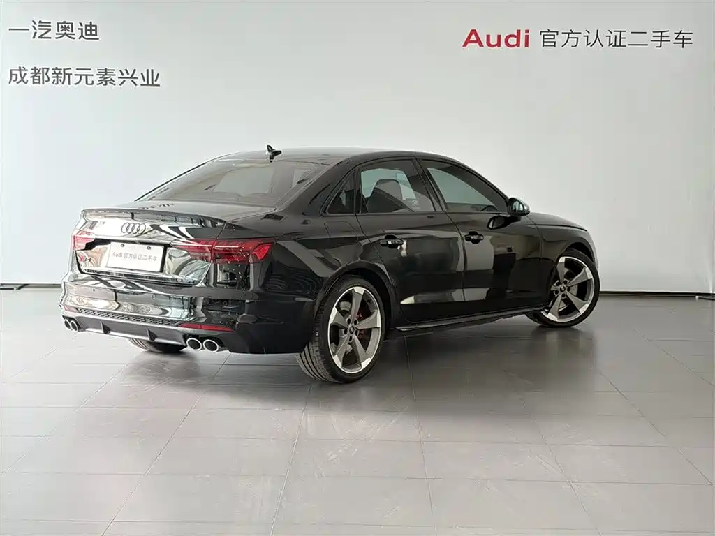 Audi S4 2023