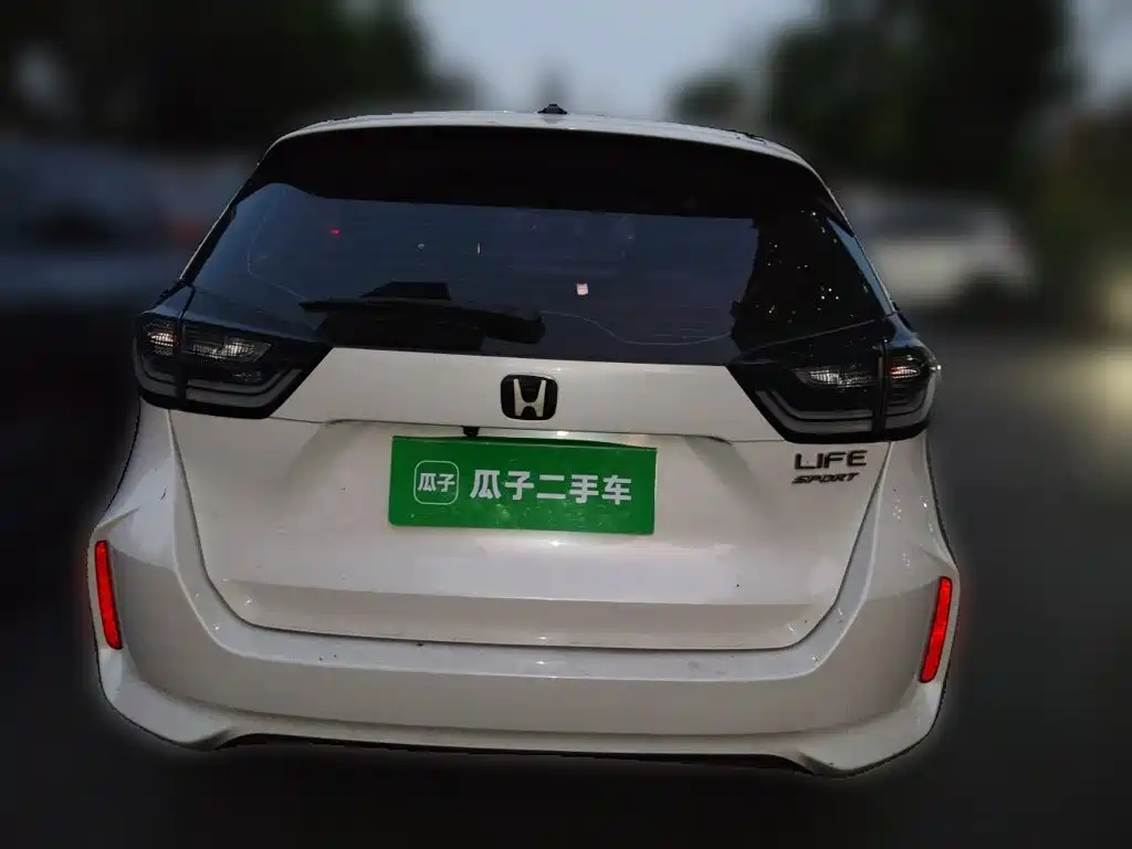 Honda Life 2022