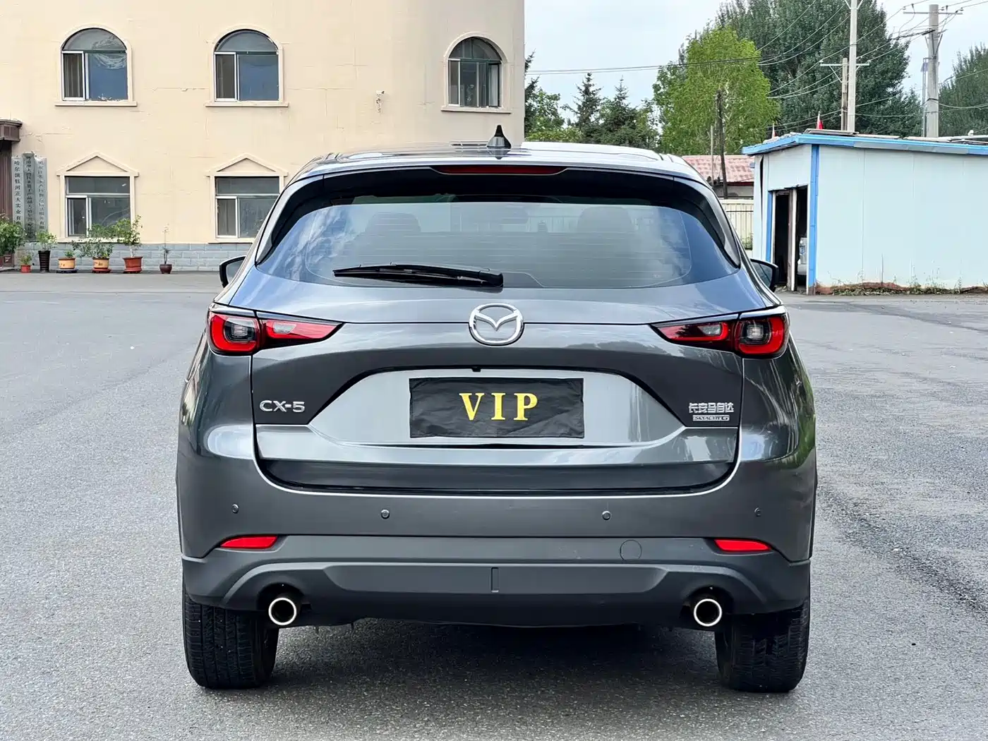 Mazda CX-5 2023