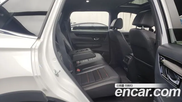 Honda CR-V 2023