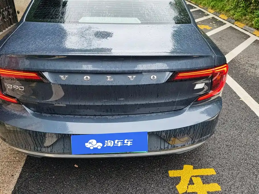 Volvo S90 2022