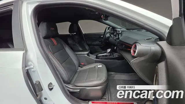 Chevrolet Trax 2023