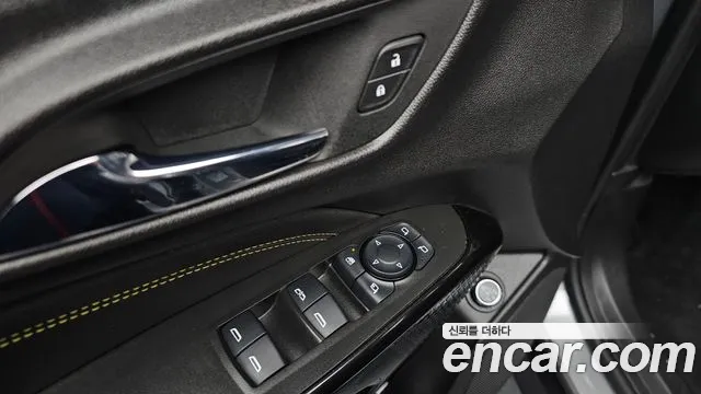 Chevrolet Trax 2023