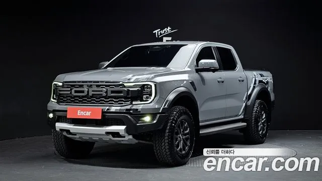 Ford Ranger 2023