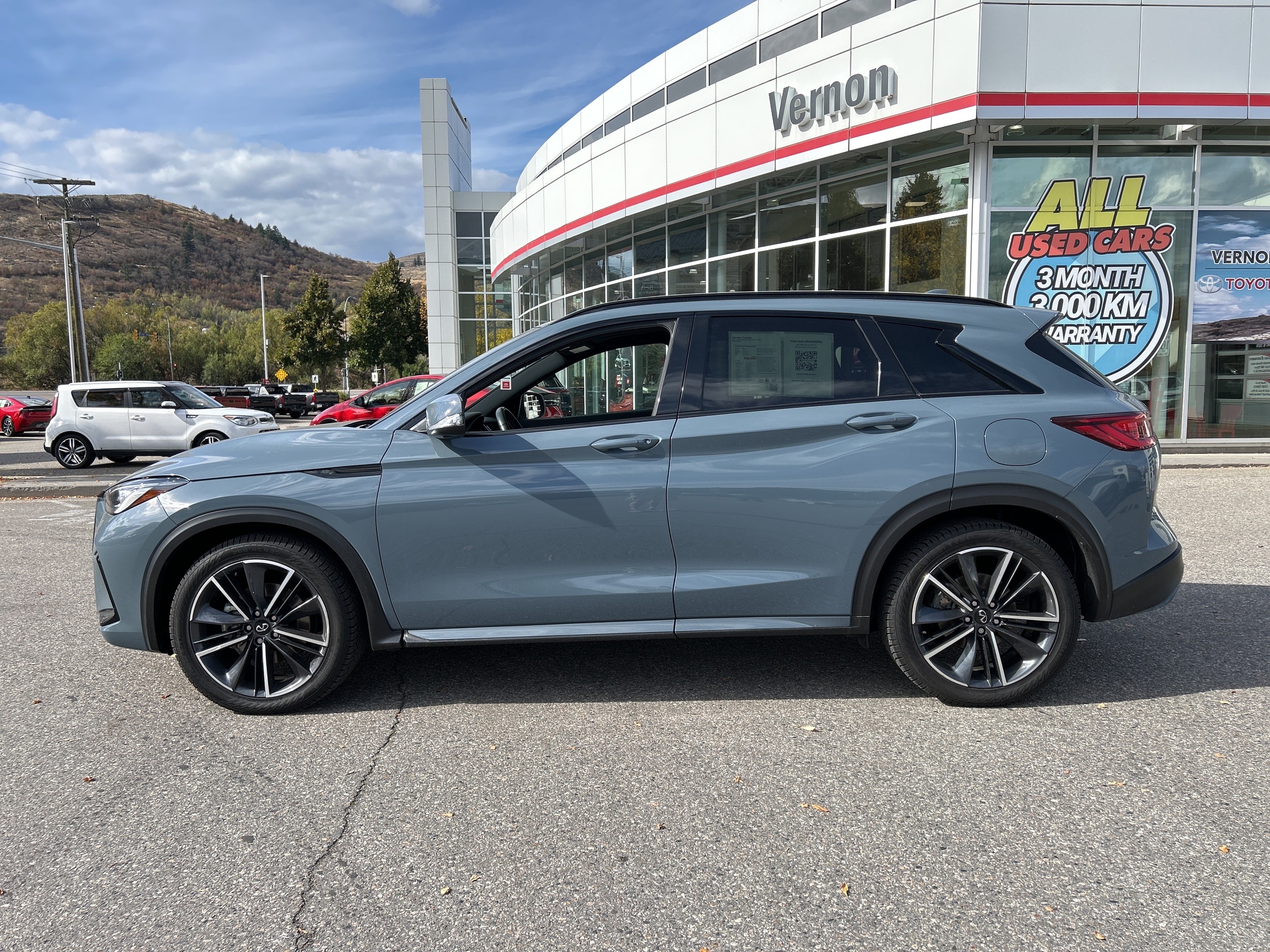 Infiniti QX50 2023