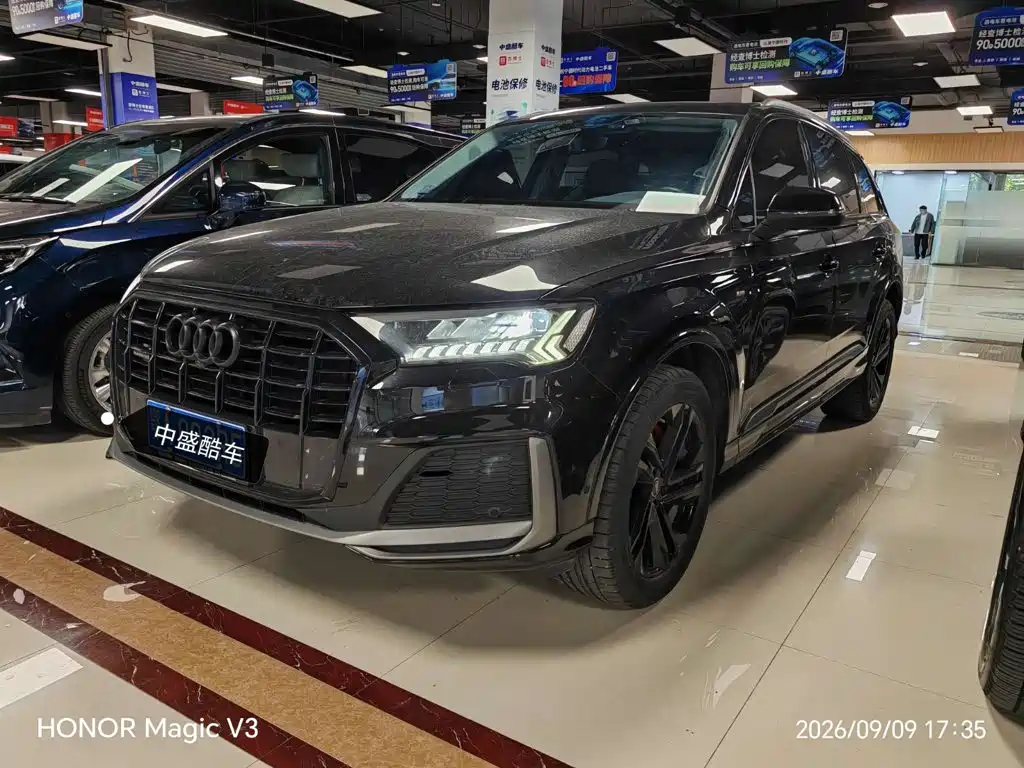 Audi Q7 2024