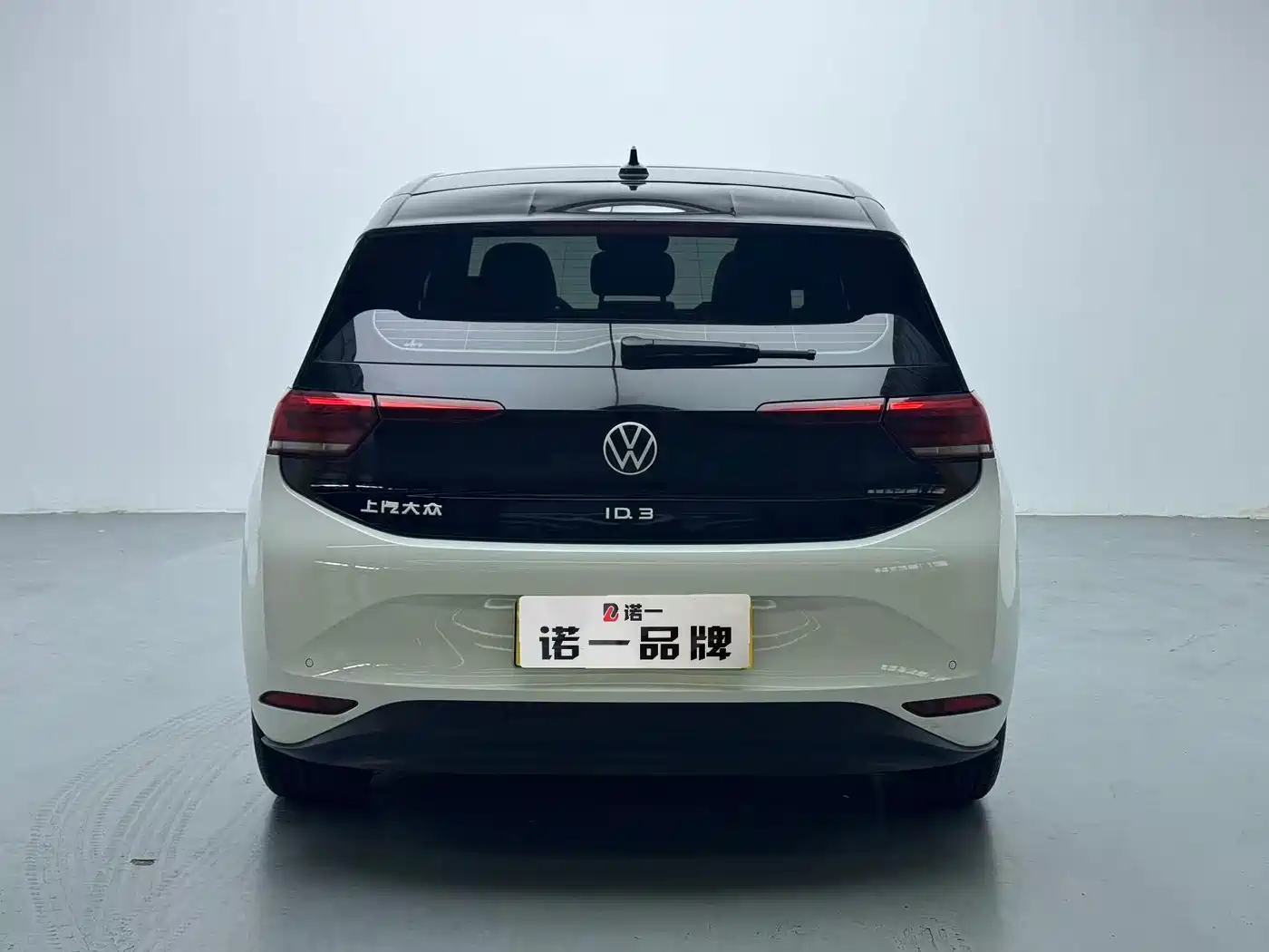 Volkswagen ID.3 2024