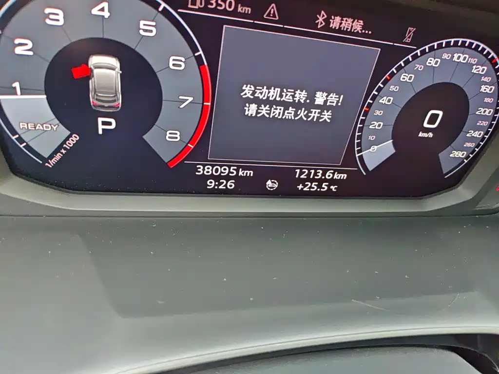 Audi Q3 Sportback 2021