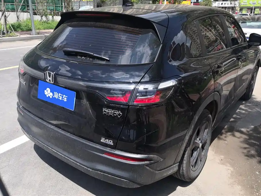 Honda HR-V 2024