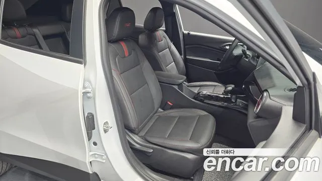 Chevrolet Trax 2023