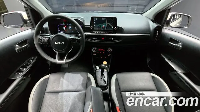 Kia Morning 2023