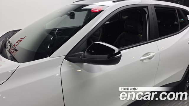 Chevrolet Trax 2023