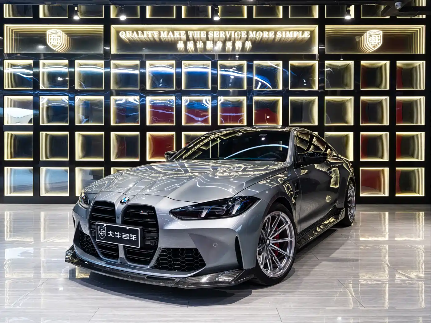 BMW M4 2025