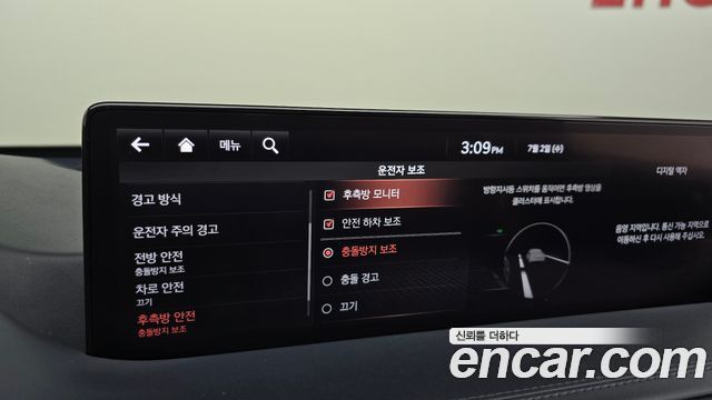 Genesis GV80 2020