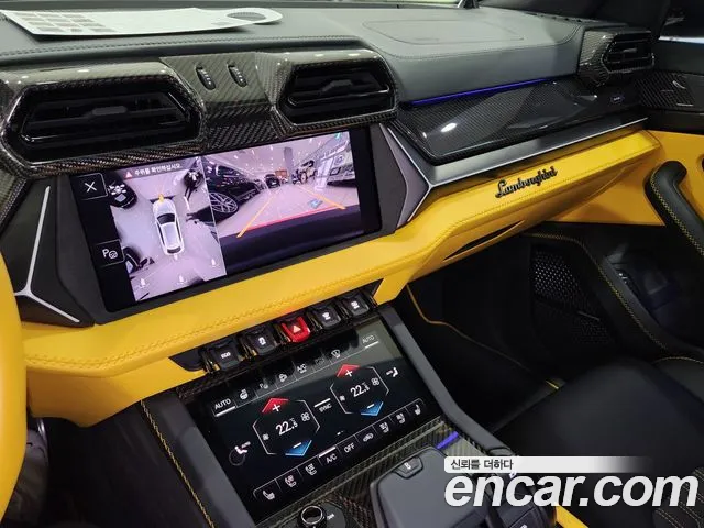 Lamborghini Urus 2025
