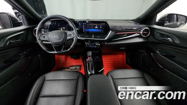 Chevrolet Trax 2023