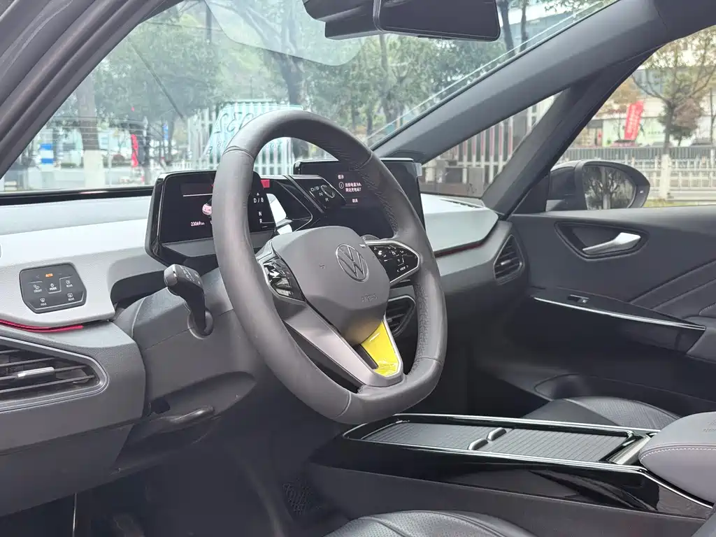 Volkswagen ID.3 2024
