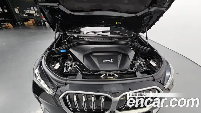 BMW iX1 2023