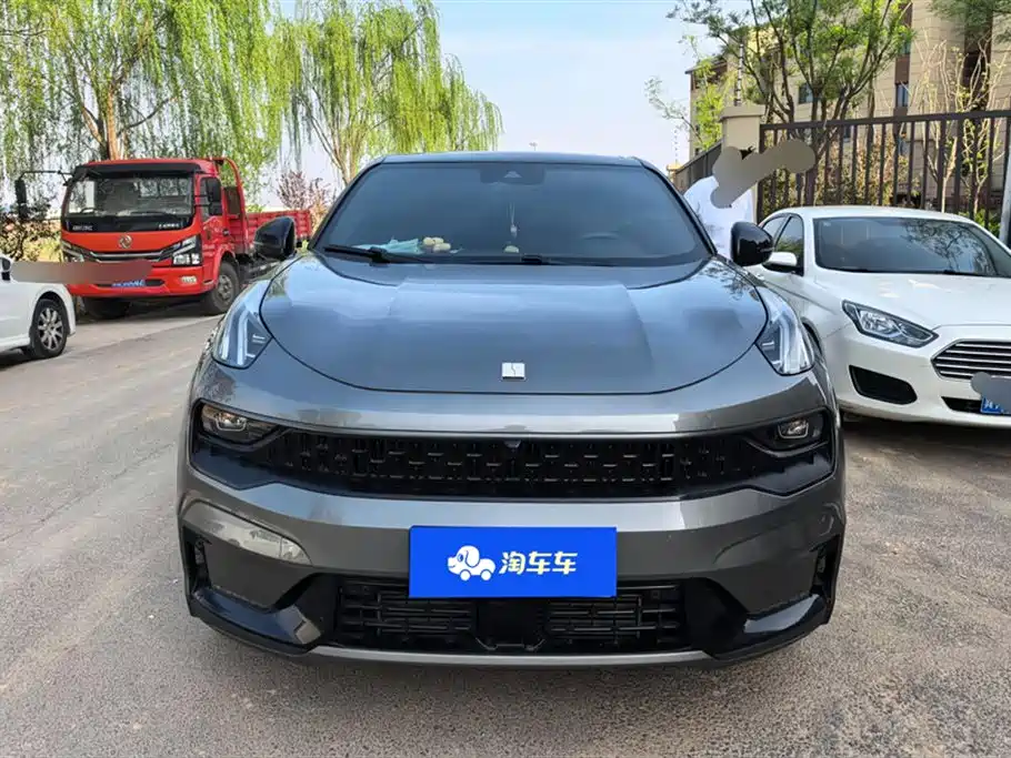 Lynk & Co 05 2021