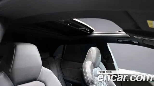 Audi Q8 2023