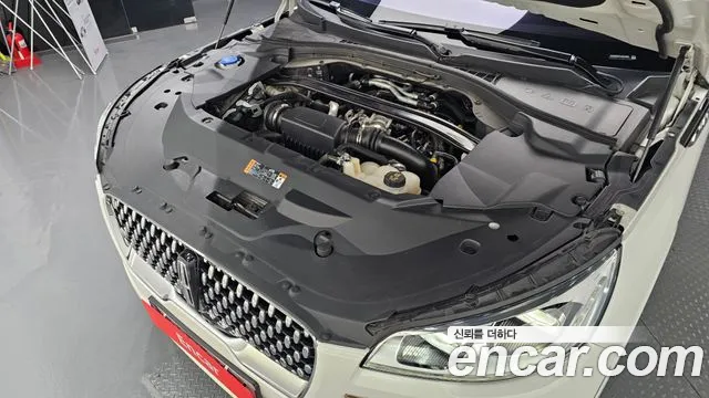 Lincoln Aviator 2020