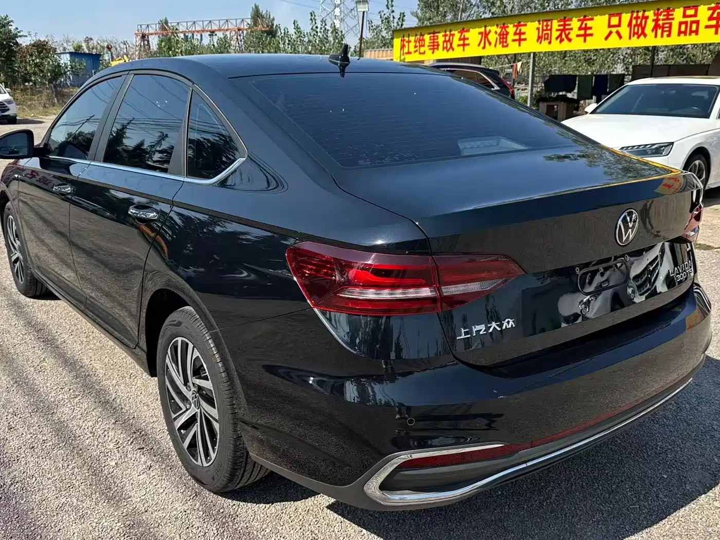 Volkswagen Lavida 2024