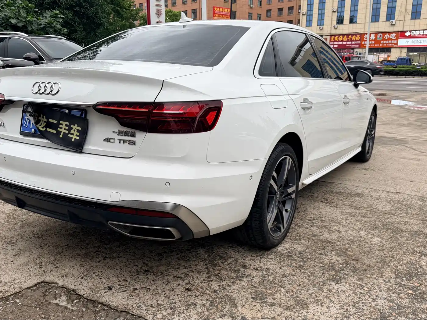 Audi A4 2021