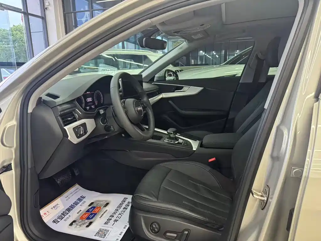 Audi A4 2021