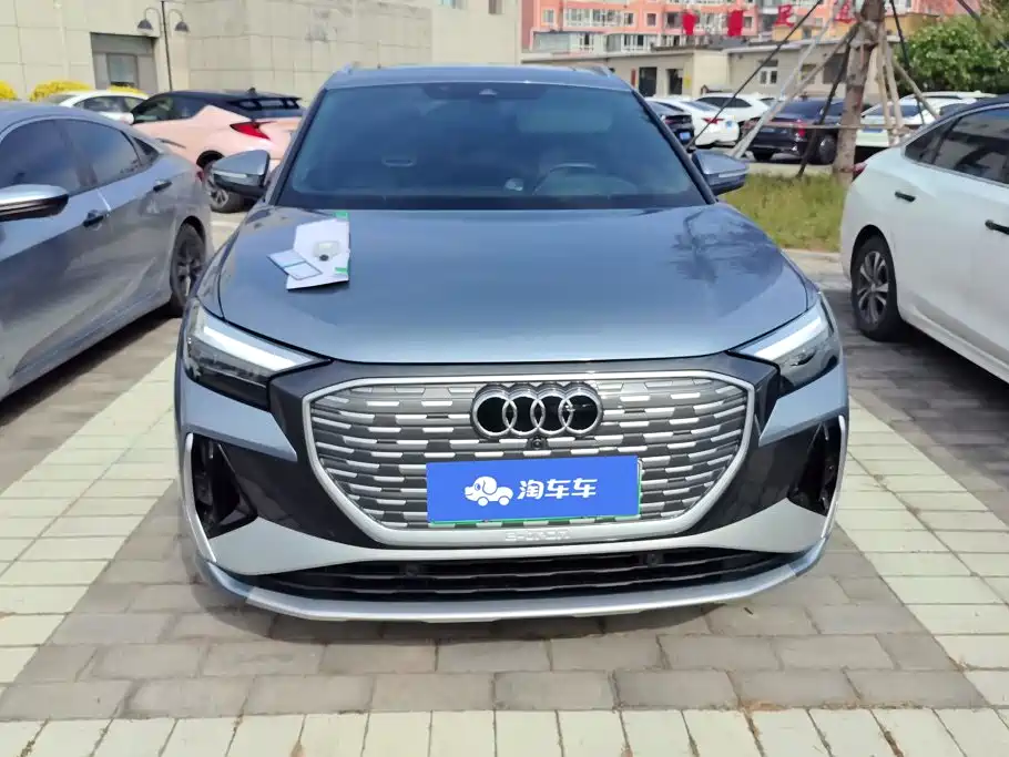 Audi Q4 e-tron 2024