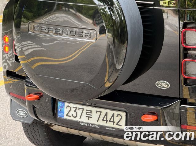 Land Rover Defender 2023