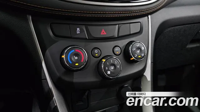 Chevrolet Trax 2020