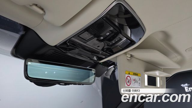 Land Rover Range Rover 2022