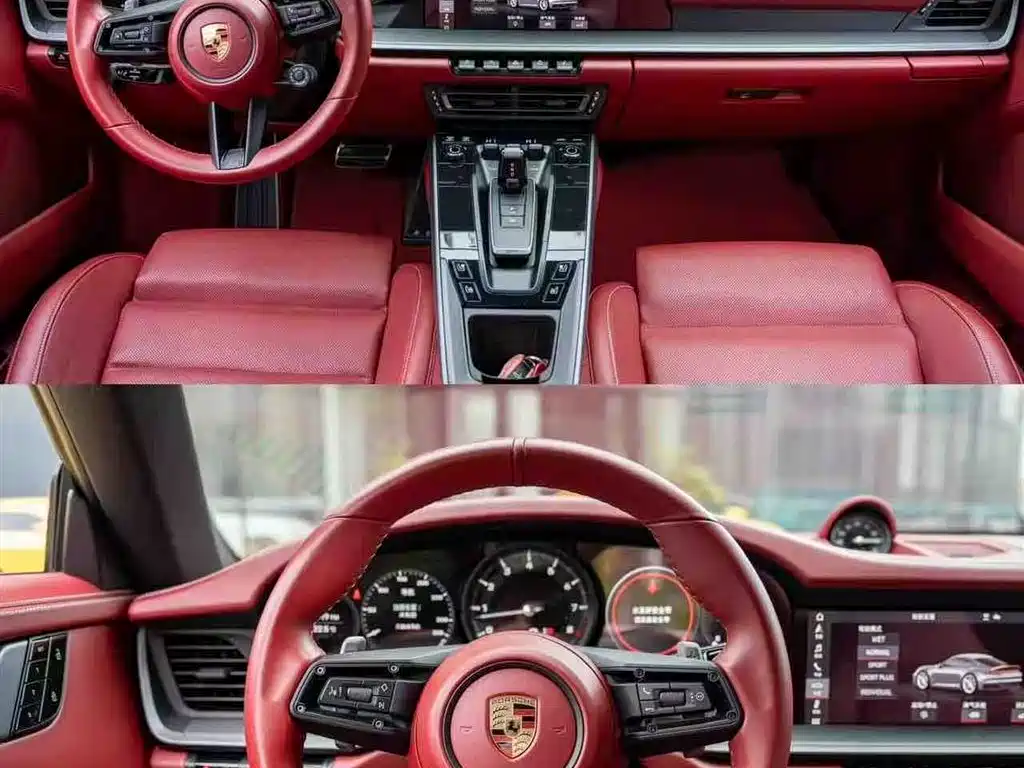Porsche 911 2021