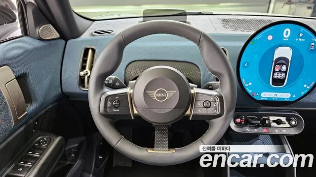 Mini Countryman 2024