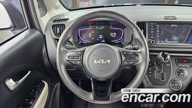 Kia Ray 2023
